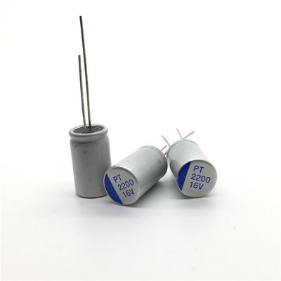 16V2200UF درپوش فیلتر قدرت خازن های الکترولیتی جامد UPL1C222M1016 قابلیت ESR پایین