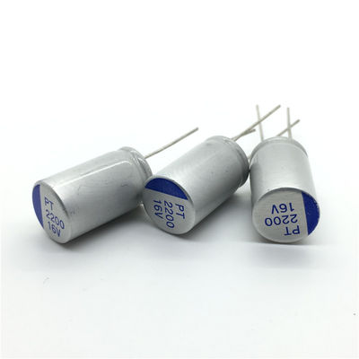 16V2200UF درپوش فیلتر قدرت خازن های الکترولیتی جامد UPL1C222M1016 قابلیت ESR پایین